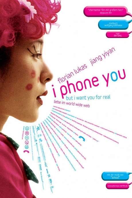 I Phone You